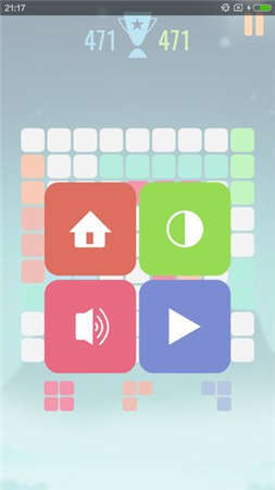 开心方块消消乐的图册