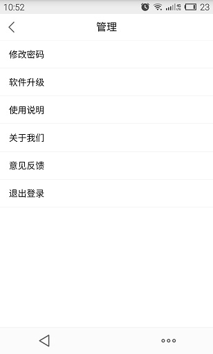 纷沓电话的图册