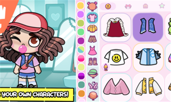 阿凡达孩童世界内置菜单的图册