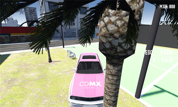 s7mexico安卓的图册