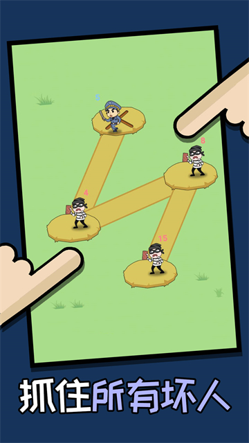 姐脑洞大大安卓版的图册