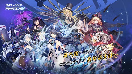 黑狐行动游戏(operationblackarcm)的图册