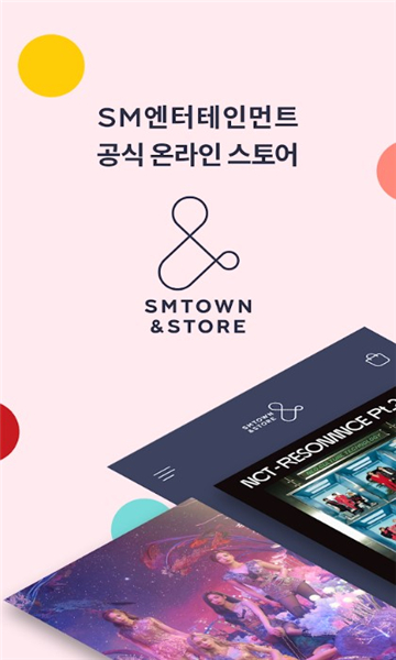 &STORE安卓版的图册