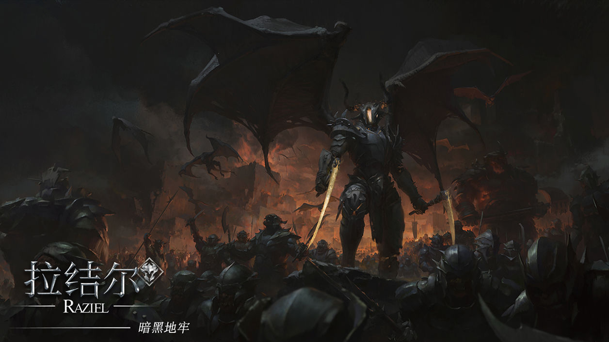 拉结尔最新安卓版的图册