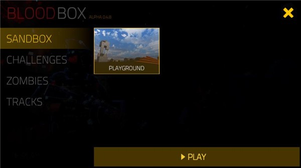 血盒免广告汉化版的图册