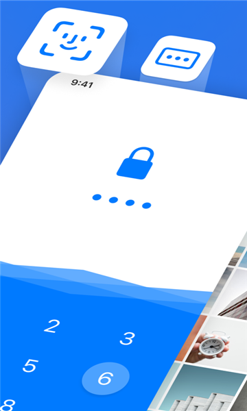 KeepSafe基本版的图册