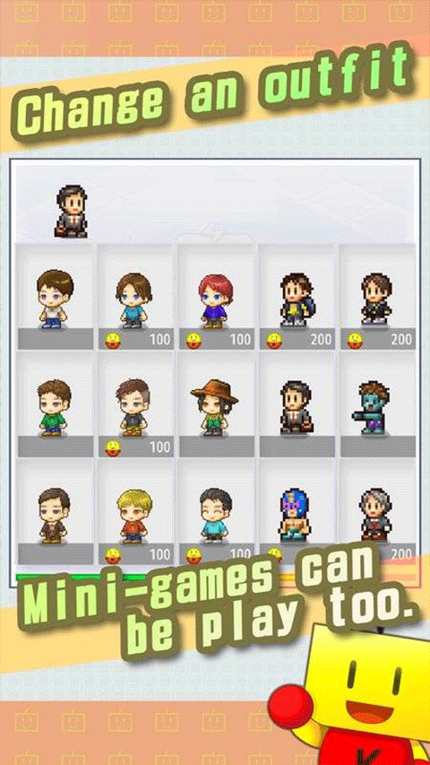 开罗乐园的图册