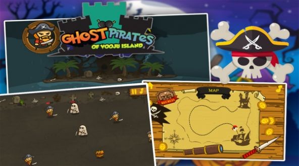 幽灵海盗的图册