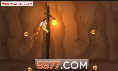 ElEscapedelChapo2(大叔大叔向上飞手机版)的图册