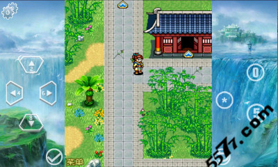 剑侣情缘2魔神至尊传(经典怀旧)的图册