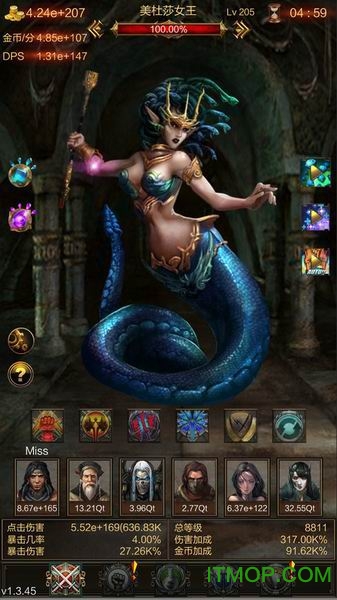 Boss必须死中文版的图册