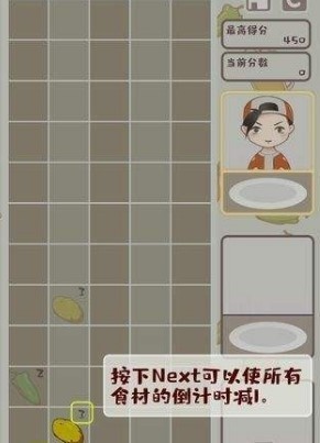 开心烧烤店的图册