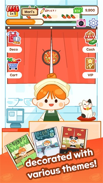 麻辣烫大师中文版的图册