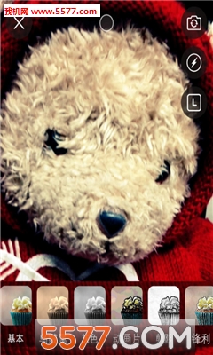 gifmaker安卓版的图册