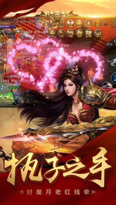 一刀武尊的图册