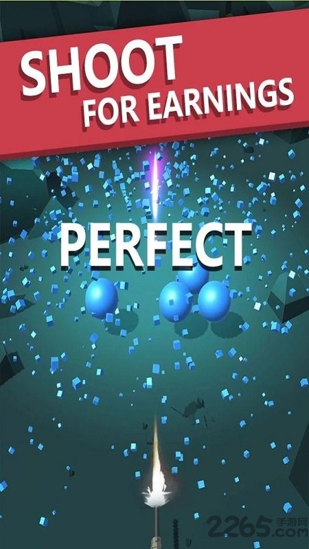 刚开火justfire手机版的图册