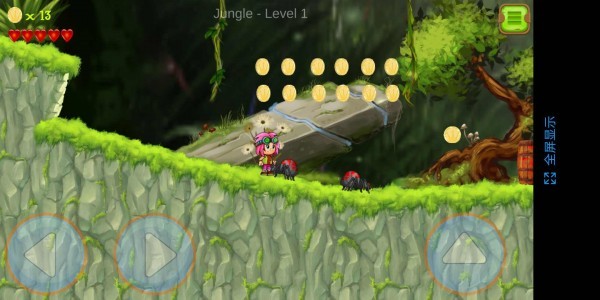 凯文冒险的图册