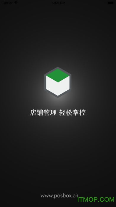 posbox手机端的图册