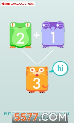 Yumbers(美味数字安卓版)的图册