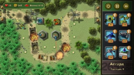 丛林防御官方版的图册