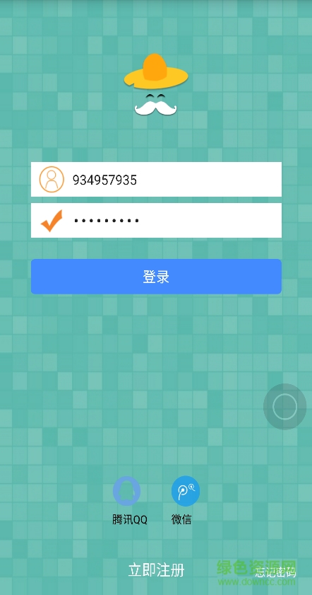 耘管家(农业远程管理)的图册