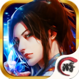 五岳乾坤手游果盘版