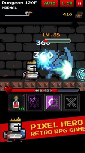 地下城与像素英雄的图册