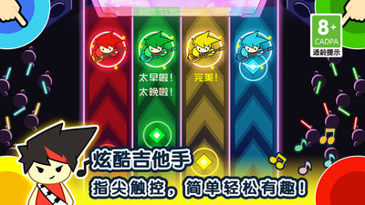 1234人游戏最新版的图册