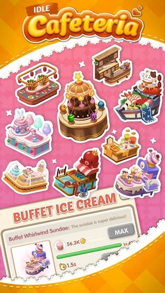 约会餐厅的图册