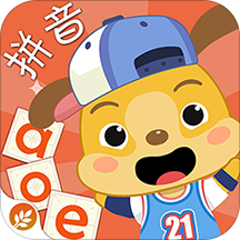 麦田拼音安卓版