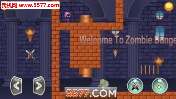 幻想弧安卓版的图册