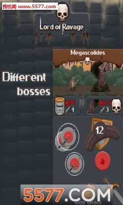 暴虐之王官方版(LordOfRavage)的图册
