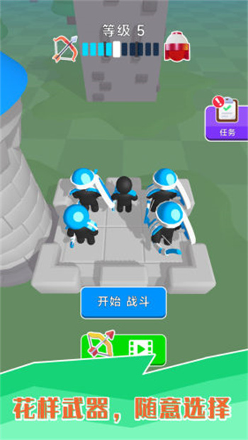 勇士别嚣张的图册