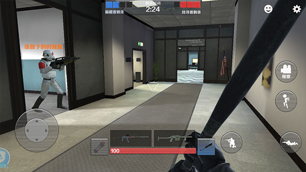 GMOD躲猫猫联机版的图册