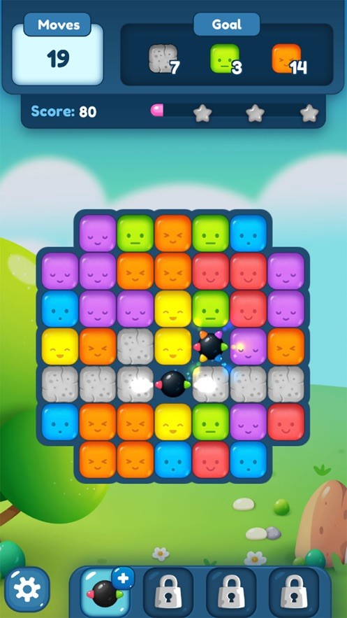 超萌消一消的图册