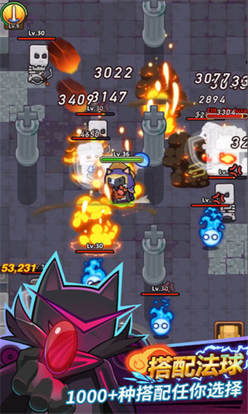 达猫小分队手机版的图册