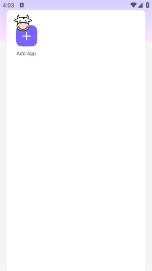 牛牛直装的图册