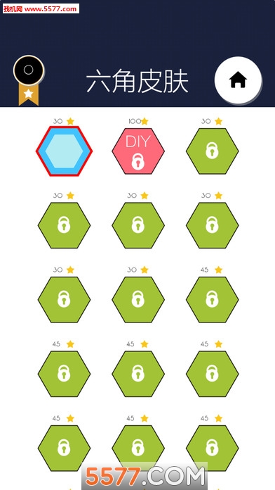 六角粉碎砖块6!安卓版的图册