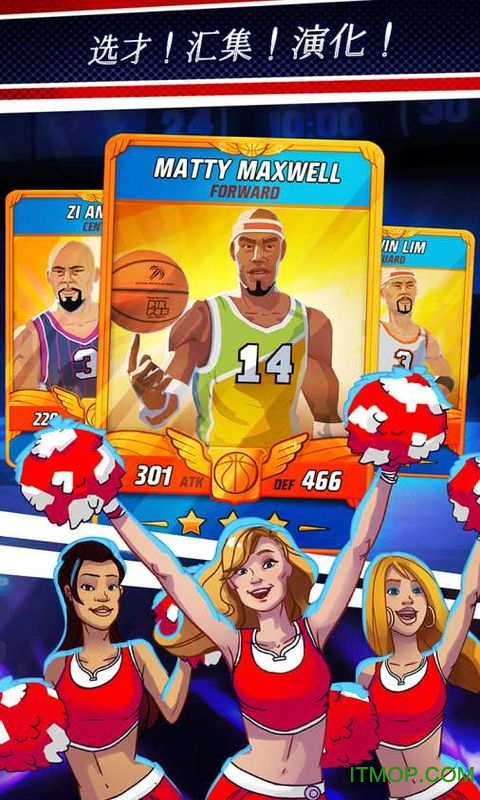 篮球明星争霸战(RivalStarsBasketball)的图册