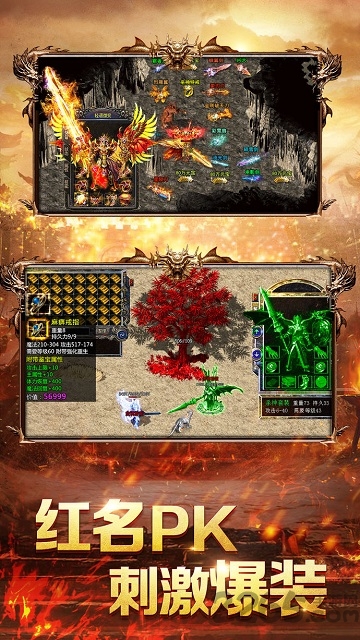 渣渣辉传奇古天乐版的图册