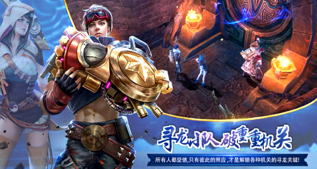 倒斗传说的图册