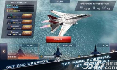 3D现代空战(空中射击)的图册