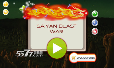 SaiyanBlast(龙珠战争官方版)的图册