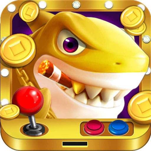 捕鱼家捕鱼游戏