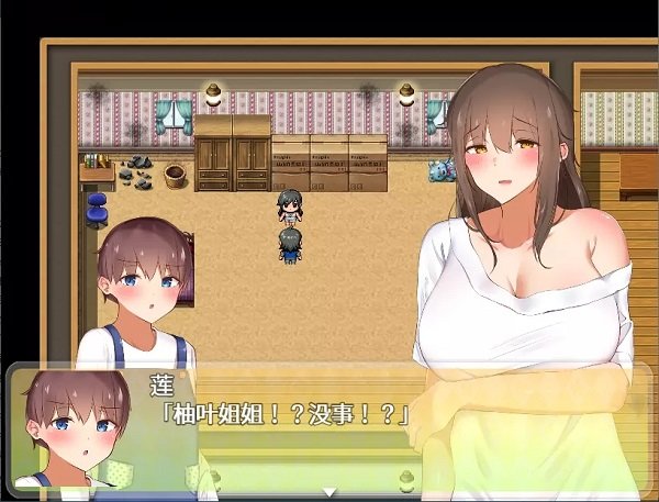 我竟然是姐姐的监护人汉化版的图册