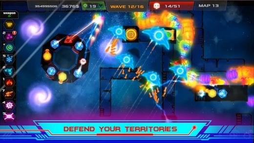 银河辉光防御的图册