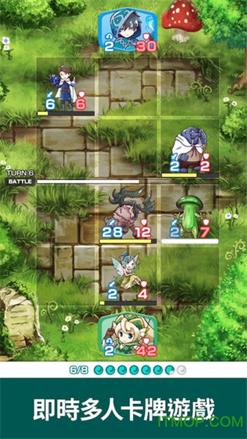 摩天巨塔中文版(skyscraperv)的图册