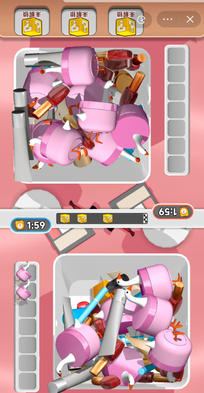 抓大鹅微信小游戏的图册