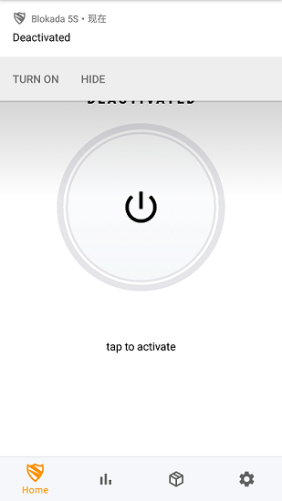 blockadaapp最新版的图册