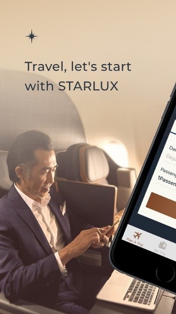 STARLUX(星宇航空)的图册